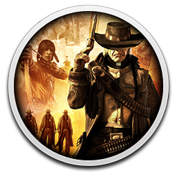Call of Juarez logo