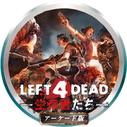 Left 4 Dead 2 logo