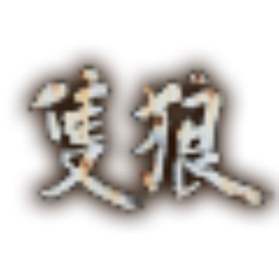 Sekiro: Shadows Die Twice logo